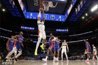 并讨论中国 并讨论中国